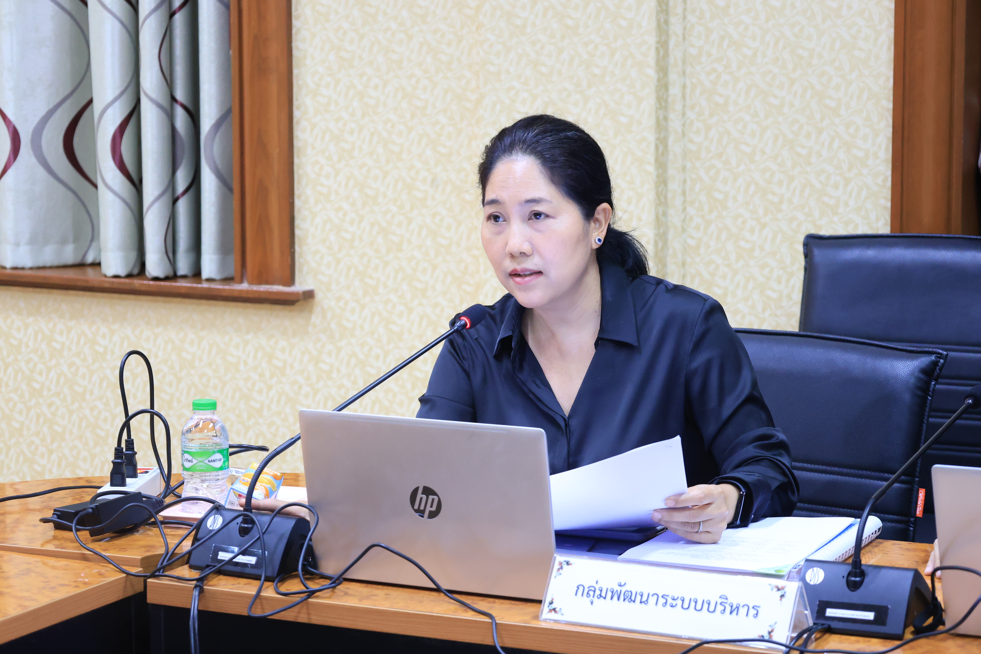 title - ประชุมคณะทำงานขับเคลื่อนการปฏิบัติตามพระราชบัญญัติการอำนวยความสะดวกในการพิจารณาอนุญาตและการให้บริการแก่ประชาชน พ.ศ. 2569 ครั้งที่ 1/2569 พร้อมประชุมผ่านระบบออนไลน์ GDCC Space Plus